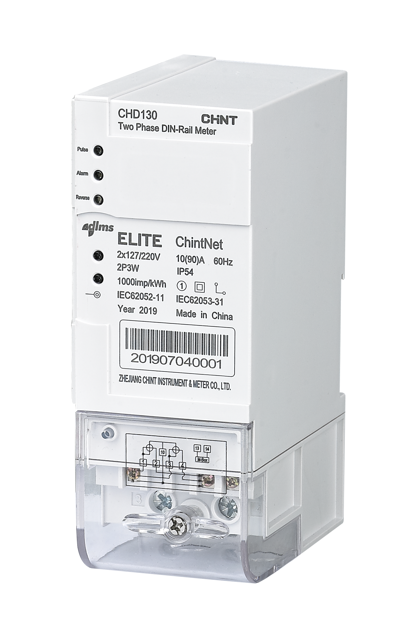 CHD130 Single Phase DIN-Rail Meter